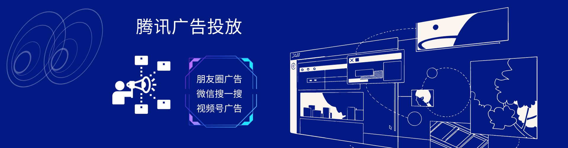 江阳信息流开户