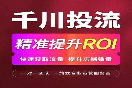医疗行业如何通过SEM关键词提高患者咨询量